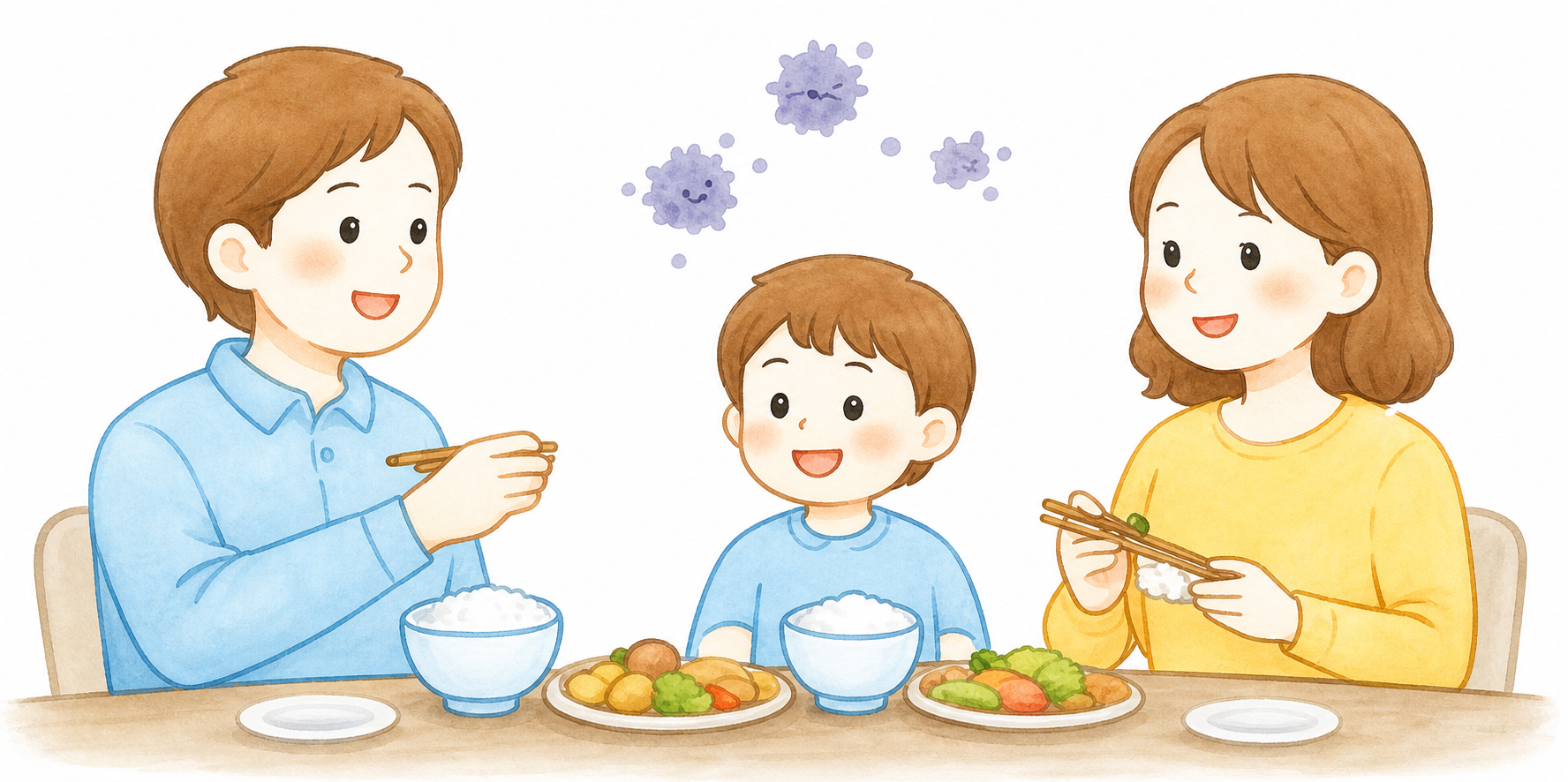 食事をする家族